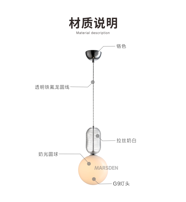 详情页8.jpg